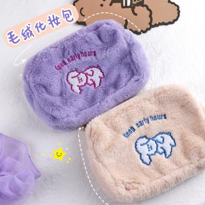 China 2021 New Design Cartoon Logo Plush Cosmetic Pouch Custom Cute Embroidery Cute Makeup Cosmetic Bag for sale