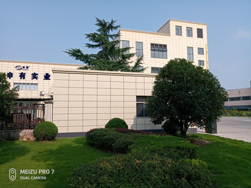 Verified China supplier - Shanghai ShenYou Industrial Development Co., Ltd.