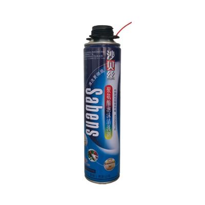 China Easy Using Spray Polyurethane Cleaner For PU Foam 600ml CE Certificate for sale