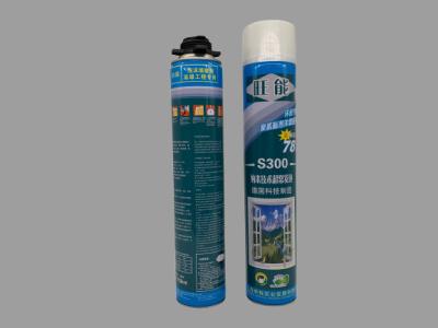 China Hardener CAS 51852-81-4 Closed Cell Urethane Pu Foam Spray Bottle for sale