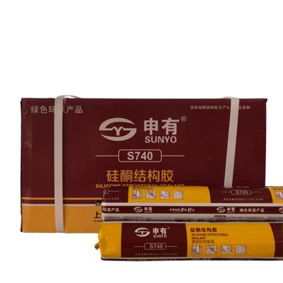 China Transparante Structurele Verglazingsdichtingsproduct Aangepaste Kleur met Lang Gebruiksleven Te koop