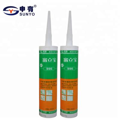 China Waterproof Joint Structural Neutral Silicone Adhesive Non Shrink Grout for sale