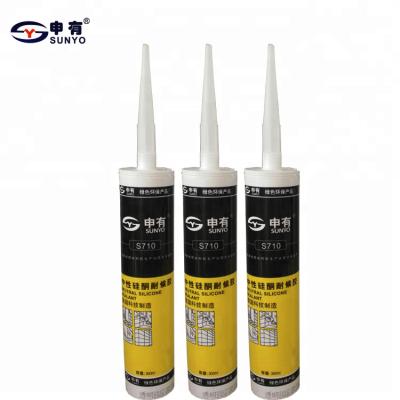 China Odorless Neutral Silicone Based Glue With Excellent Weatherability for sale