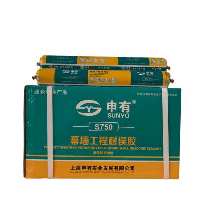 China One Component Silicone Structural Glazing Sealant With High Performance for sale