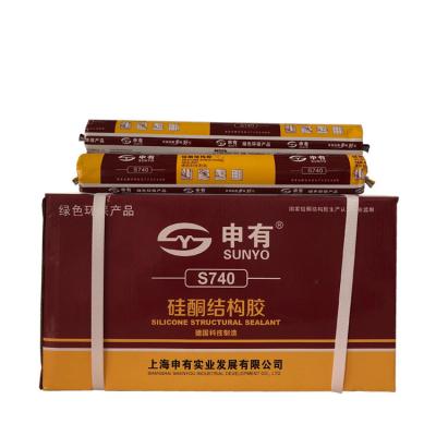 China 590ML structureel Siliconedichtingsproduct, Waterdichte Siliconedichtingsproduct Aangepaste Kleur Te koop