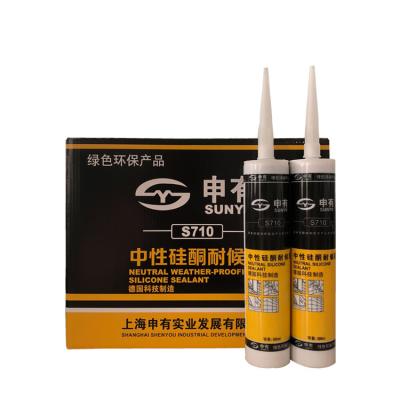 China Neutral Cure Construction Silicone Sealant 300ml SGS CE Certification for sale