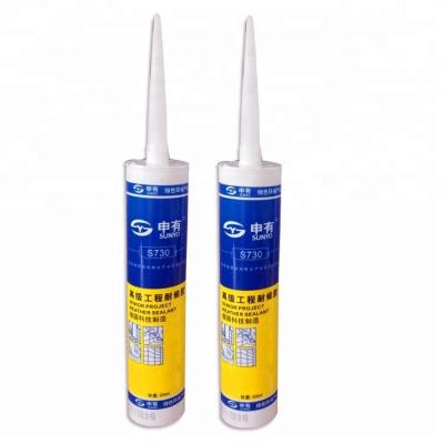 China Easy Using Epoxy Silicone Sealant , Mildew Proof Waterproof Silicone Glue for sale