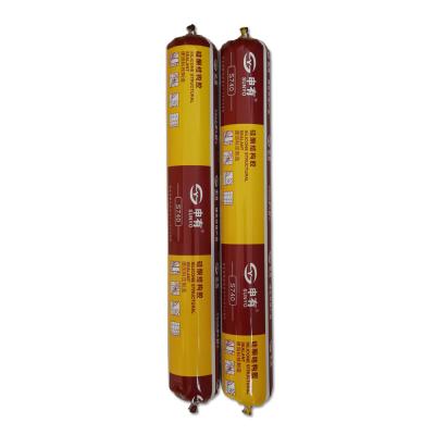 China Waterproof Glue Weather Proofing Acrylic Sealant for sale