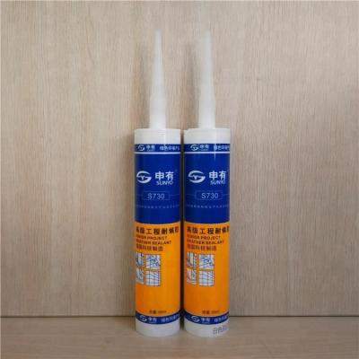 China Exterior Aging Resistance Silicone Weather Proofing Sealant for sale