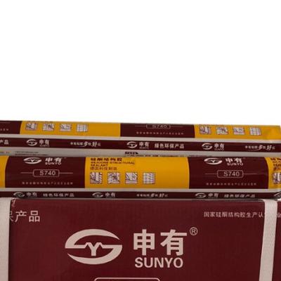 China 800G Weatherproof  Silicone Structural Glazing Sealant for sale