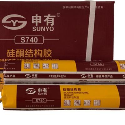 China Concrete Curtainl Wall 590ML Structural Adhesive Sealant for sale