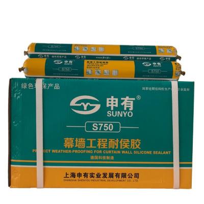 China UV Aging Resistance Structural Glazing Sealant customized color for sale