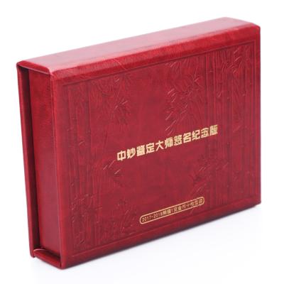 China Handmade Chinese Bamboo Embossing Magnetic Coin Collection PU Gift Boxes for sale