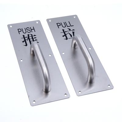 China Good door sale can be customized sliding door handle for sale