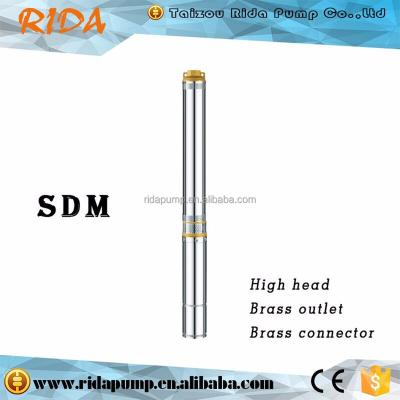 China 2017 RIDA wind powered submersible submersible sewage pump made in china for sale