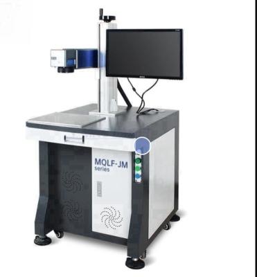 China Air-cooled portable desktop aluminum metal laser marking machine MOPA of metal fiber laser engraving machine 80w 100w120w for sale