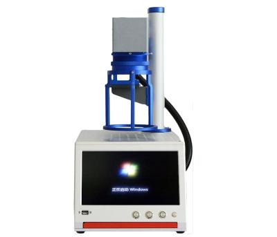 China Hot selling air-cooled integrated computer laser marking fixed equipment20w30w50w pulse fiber laser marking machineFor metals and non-metals for sale