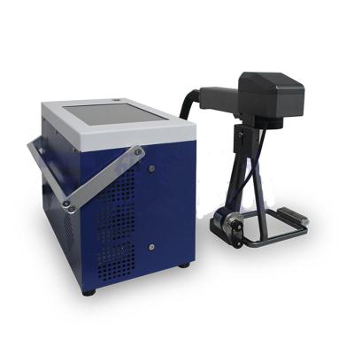 China High Efficiency Air-Cooled Portable Intelligent Laser Marker 20W30W50WHandheld Laser Marking Machine Easy Carrying for Plastic for sale