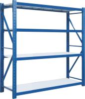 China Powder Coating Supermarket Shelf Rack Upright Frame 2350mm High for sale