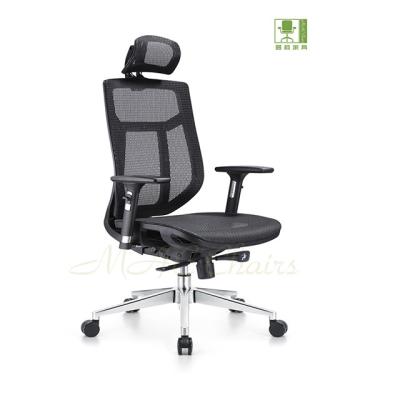 China (Size)Adjustable Customized Office Chair Office Computer Task Chairs Modern Executive Fabric Office Chair for sale