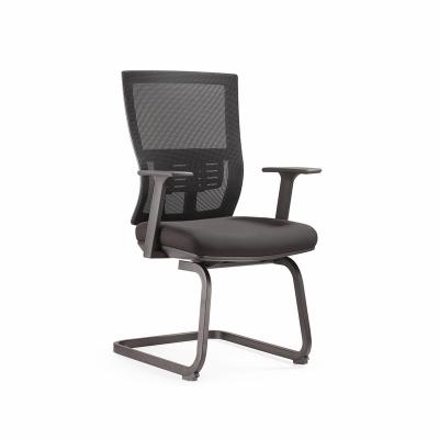 China Various Kinds Of Cooling High Ergonomic Visitors Office Chairs Leisure Executive Chair for sale