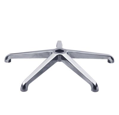 China Modern Furniture High Quality Room Chair Modern Home Accessories Iron Chair SwivelBase Five Star Stable Base Aluminum Desk for sale