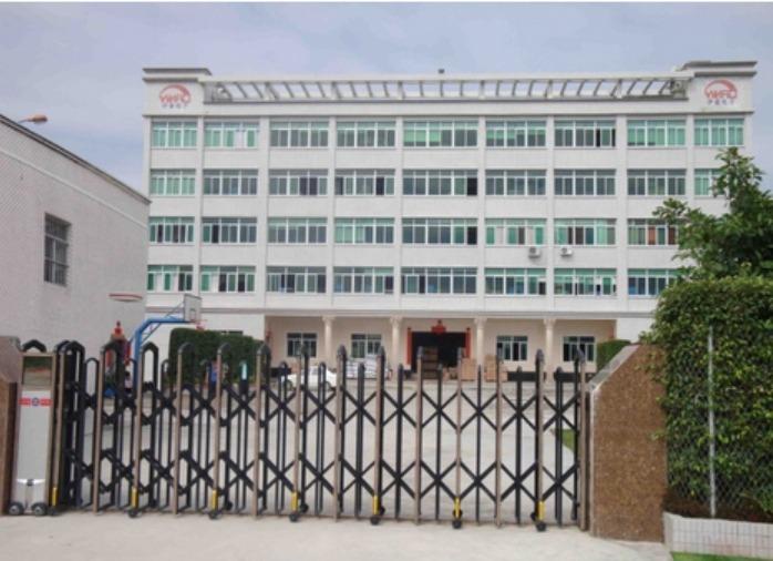 Verified China supplier - Shantou Dongfang Yihao Electronic Technology Co., Ltd.