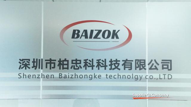 Verified China supplier - Shenzhen Baizhongke Technology Co., Ltd.