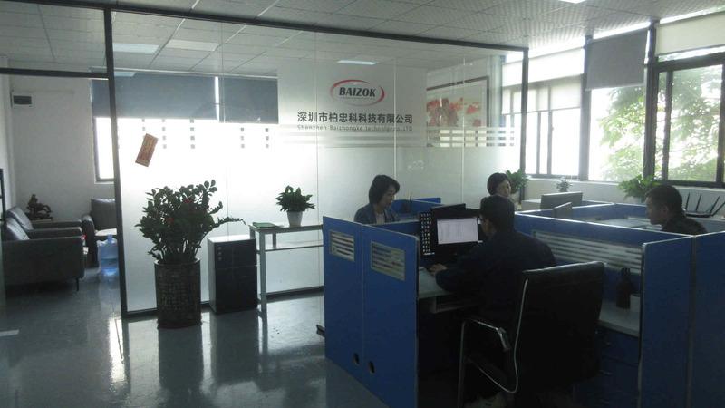 Verified China supplier - Shenzhen Baizhongke Technology Co., Ltd.