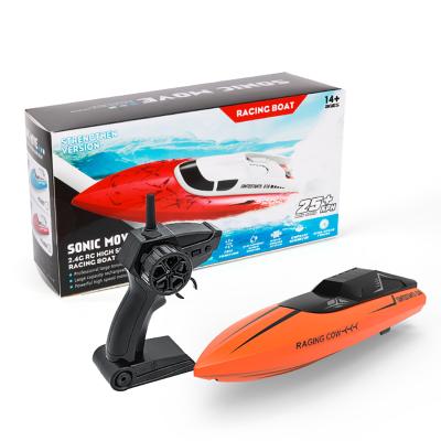 China Eco-friendly Educational Toys 2.4G 4 Channel High Speed ​​Radio Control Radio RC Children's Hardware Remote Control Boat for sale