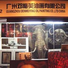 Verified China supplier - Guangzhou Dengmeiying Oil Painting Co., Ltd.