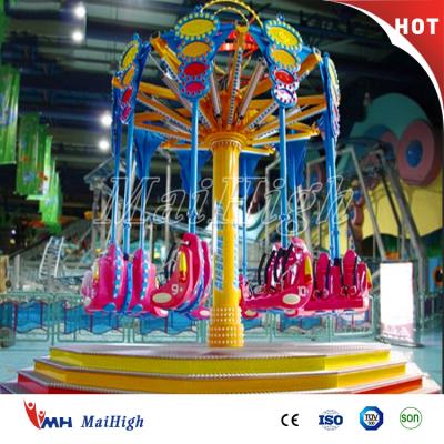 China New Theme Park Adults Carnival Amusement Air Shooting Rides Jet Spiral Ride Airborne Shooting For Sale for sale