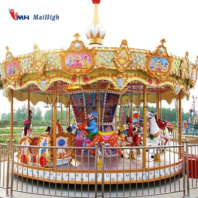 China Amusement Park Indoor And Outdoor Merry Go Around Amusement Games For Sale for sale