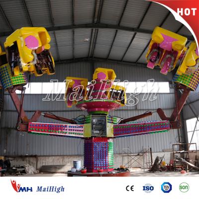 China New Theme Park Amusement Park Ride Fair Rides Energy Storm In Amusement Parks for sale