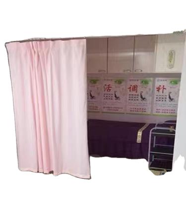 China Medical Blackout Beauty Salon Partition Curtain for sale