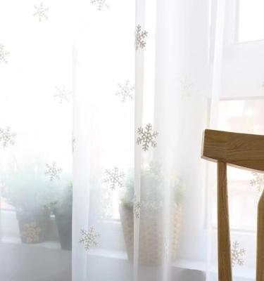 China Modern Snowflake Screen Embroidered Small Window Bedroom Window Screen Nordic Cool Floating Curtain Beautiful for sale