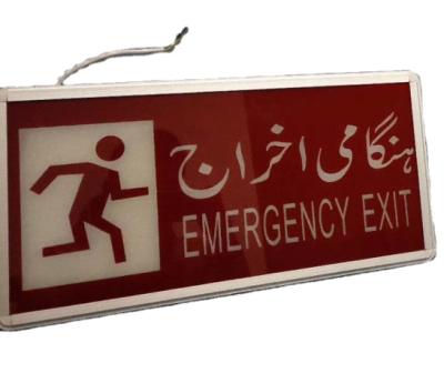 China Custom Large Size Emergency Light Emergency Exit Sign Light for sale