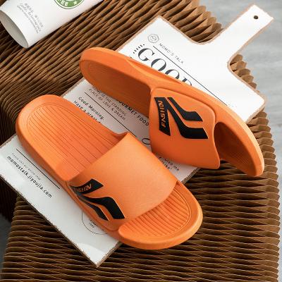 China Fashion trend manufacturers wholesale soft-soled comfortable EVA slippers, indoor and outdoor home male and female couple bathroom slippers for sale