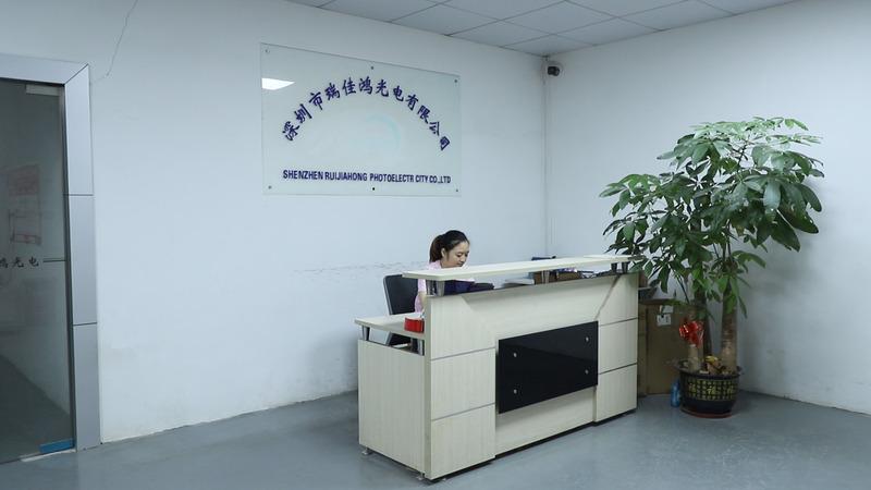 Verified China supplier - Shenzhen Ruijiahong Photoelectric Co., Ltd.