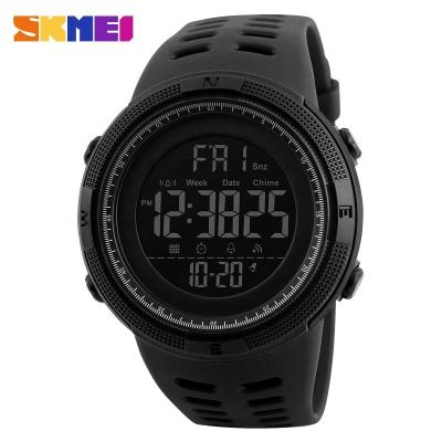 China Factory price mens tangan alarm jam skmei 1251 2021 watches in wristwatches for sale