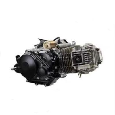 China Motorcycle Engine Assembly Motorbike Engine Parts Motorcycle Engine Air Cooled Accessories (Hy115) for sale