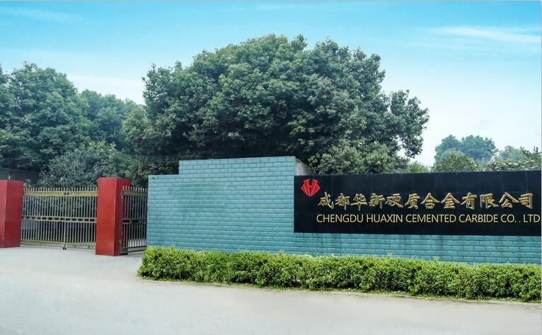 Verified China supplier - Chengdu Huaxin Cemented Carbide Co., Ltd.