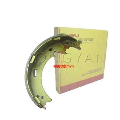 China Forklift forklift spare parts heli brake shoe with part number 24433-71000G / 24433-71000 for sale