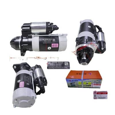 China HELI HANGCHA FORKLIFT FORKLIFT PARTS STARTER ENGINE FOR XINCHAI C490BPG 490B-51000 for sale