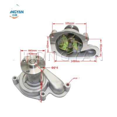 China Forklift water pump used for Quanchai QC490GP with OEM 2409001810003 for sale