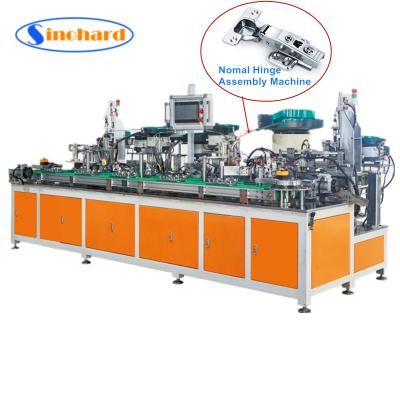 China Factory Cabinet Hinge Production Machine Stainless Steel Soft Close Hinge Assembly Machine for sale