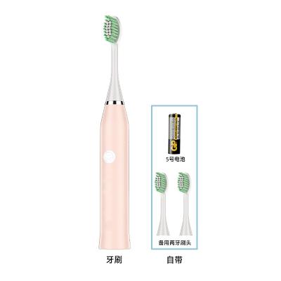 China Battery Operated Adult Travel Waterproof Personalized Smart Ultrasonic Electronic Sonic Electric Toothbrush for sale