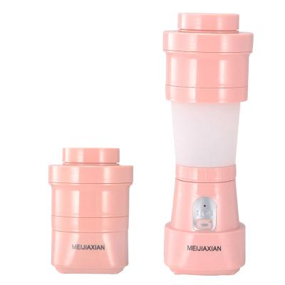 China Mini Adjustable USB Personal Home Juicer Blender Portable Fruit Modern Multifunctional Fruit Juicer New Design for sale