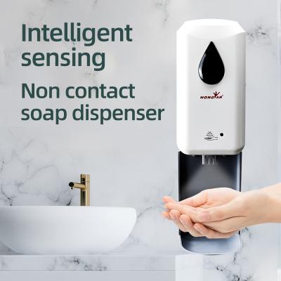 China Large capacity intelligent infrared sensor automatic liquid soap dispensers with stents spraying disinfection machine for sale