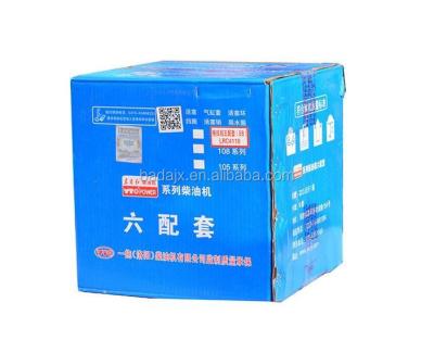 China YTO LRC4110 LR4A3Z-U2 Tractors Diesel Engine Parts Liner Kit for sale